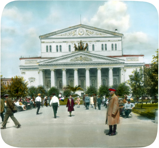 Файл:Bolshoi1930s.png