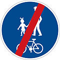 End of shared pedestrian and cycle route