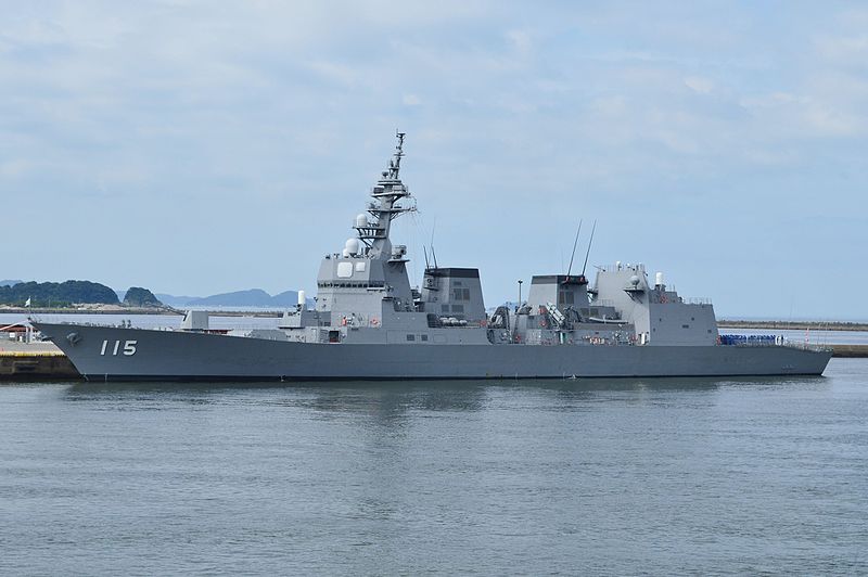 File:DD-115 Akizuki in Wakayama.jpg