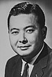 Rep. Inouye