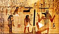 The Papyrus of Ani is a version of the Book of the Dead for the Scribe Ani. This vignette (small scene that illustrates the text) is Chapter for not letting Ani's heart create opposition against him in the God's Domain.[7]