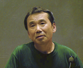 Haruki Murakami