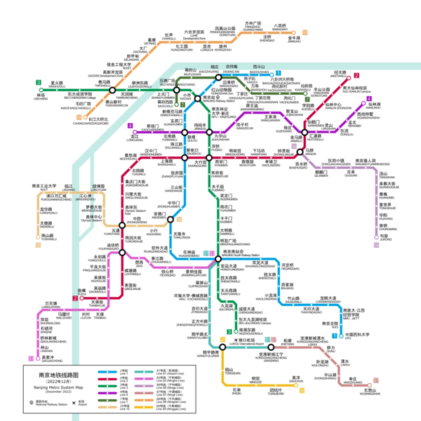 File:Nanjing Metro map.png