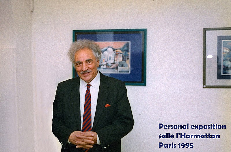 File:NooriAlRawi Harmattan Paris1995.jpg