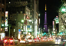 Roppongi night.jpg