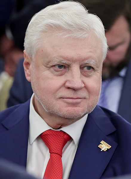 File:Sergey Mironov 2022-09-30 (cropped).jpg