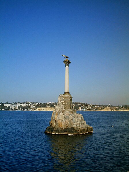 Файл:Sevastopol monument.jpg