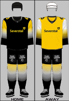 Severstal KHL Jerseys 2021-22.png