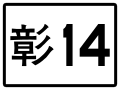 2020年4月2日 (四) 14:10版本的缩略图