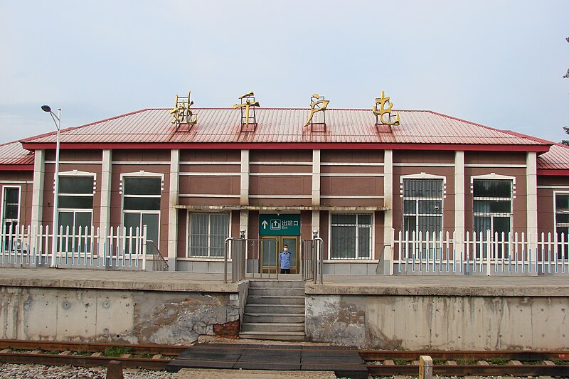 File:YAOQIANHUTUN Station.jpg