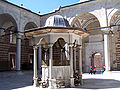 Ritual fountain (şadırvan)