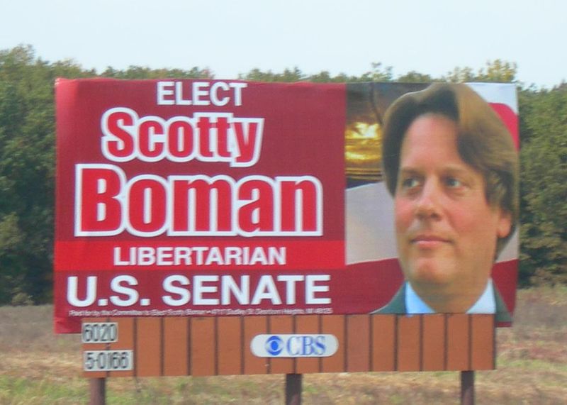 File:Boman Billboard.jpg