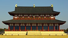 Daigokuden 16-9.jpg