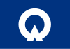 Flag of Ōguchi