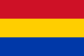 Image 1Provisional flag, 1812 (from History of Paraguay)