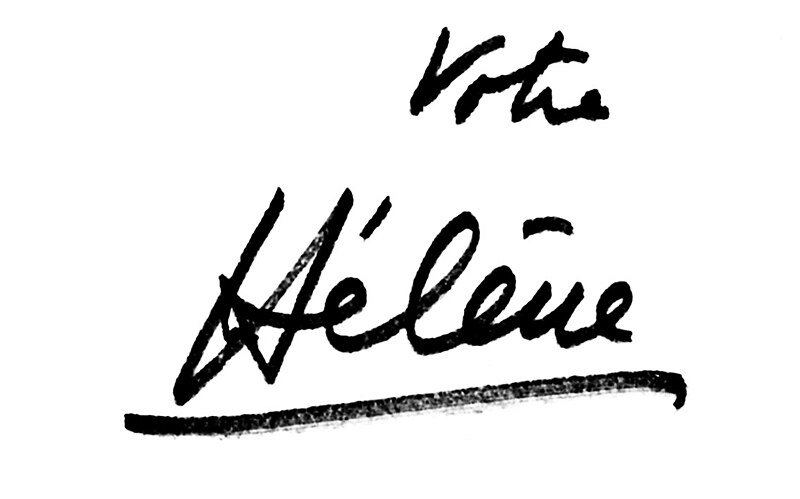 Файл:Hélène Parmelin (signature).jpg