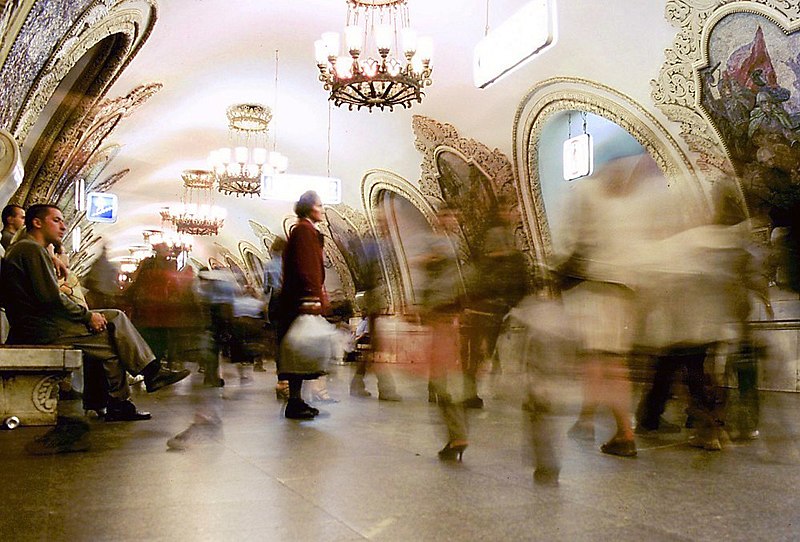 Archivo:Moscow Metro, Kievskaya station.jpg