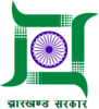 Seal of Bihar & Jharkhand