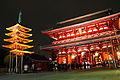 Image 5Asakusa (from Special wards of Tokyo)