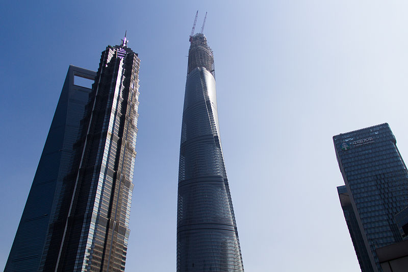 Файл:Shanghai Tower.jpg