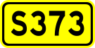 File:Shoudou 373(China).svg