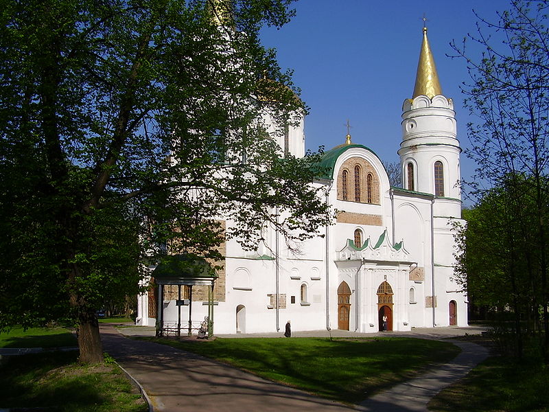 File:Spasopreobrazh-cathedral-chernihiv.JPG