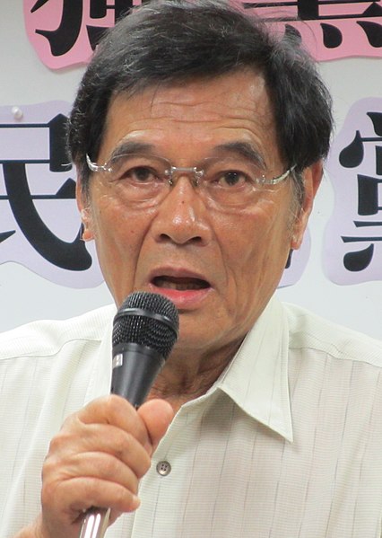 File:WUFI Richard Chen 20140717(cropped).jpg