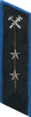 знак мпс 1954