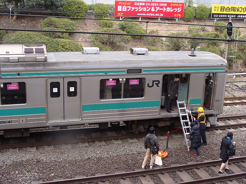 File:2011 Sendai earthquake Tokyo.JPG