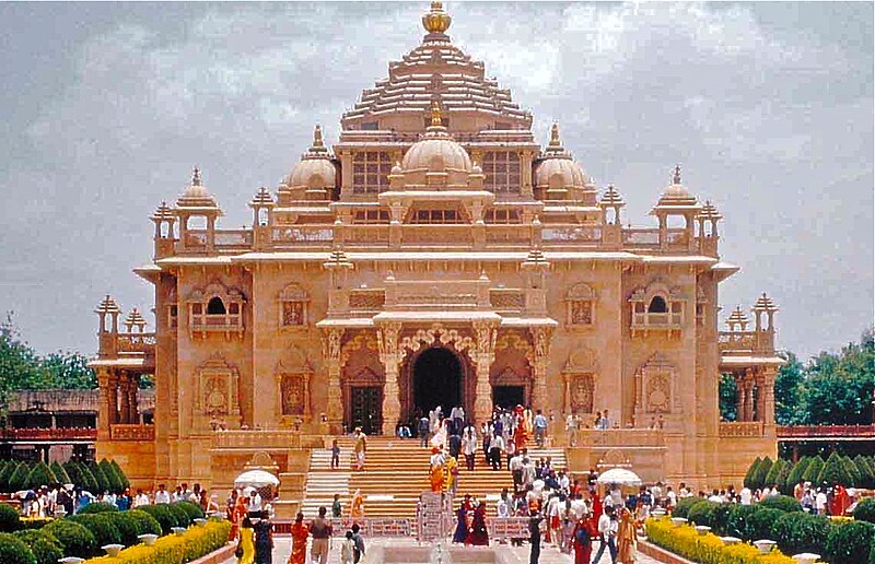 File:Akshardham Gandhinagar Gujarat.jpg