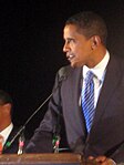 Barack Obama speaking at a 2007 rally on Boston Common during his presidential primary campaign