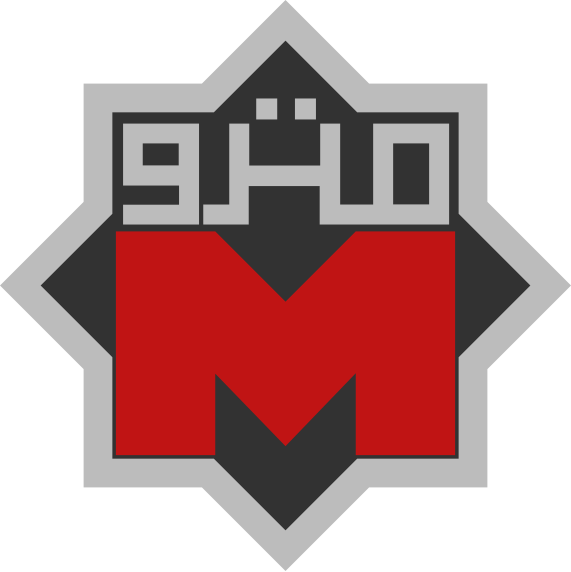 File:Cairo metro logo2012.svg