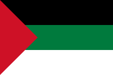 The Flag of the Arab Revolt against the Ottoman Empire (1917–20), gave its colors to many modern flags in the Middle East. Black was taken from the Black Standard of Muhammad.