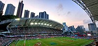 Hong Kong Stadium