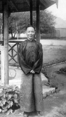 Liu Shengqi1.jpg