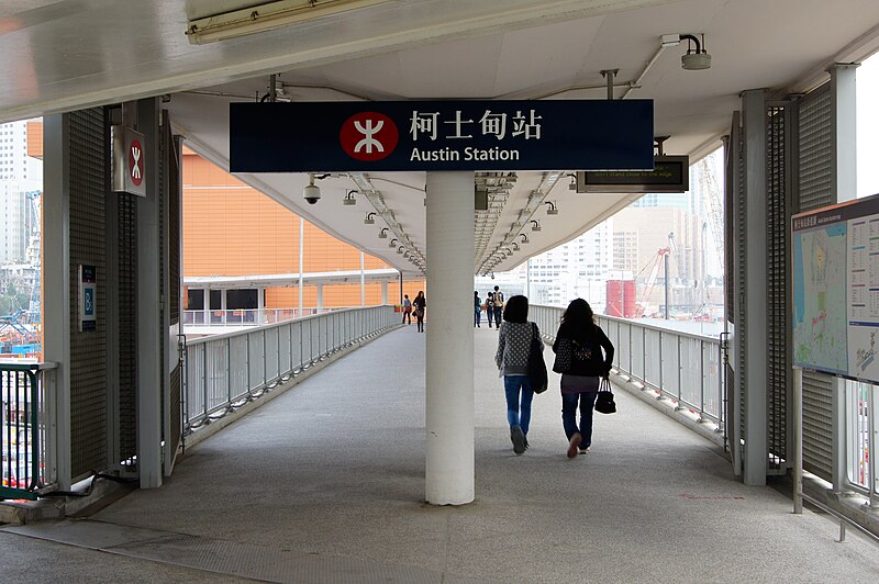 File:MTR AUS (25).JPG