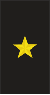 File:Mozambique-Navy-OF-7.svg