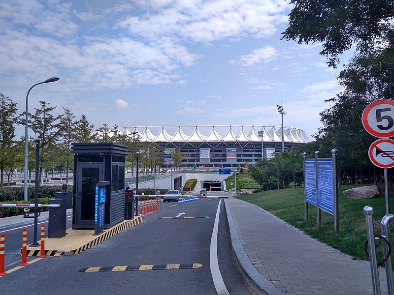 File:Qingdao Guoxin Stadium.jpg