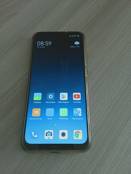 Файл:Redmi Note 8 front.jpg