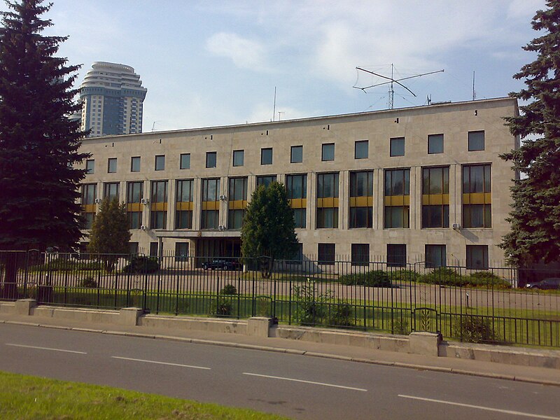 File:Romanian Embassy Moscow.jpg