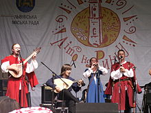 Stary Olsa, Lviv 2008.JPG