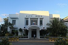 Surigao City Hall.JPG