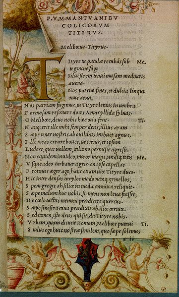 Файл:Virgil 1501 Aldus Manutius.jpg