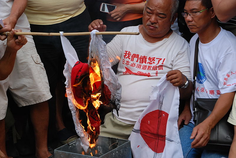 File:2012 Anti-Japan demonstrations4.jpg