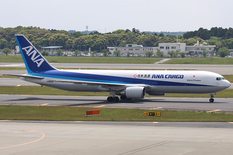 File:ANA B767-300F(JA604F) (4628234477).jpg