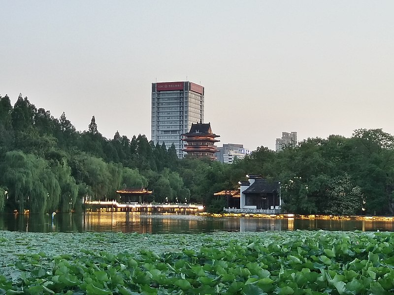 File:Baogong Park, He Fei.jpg