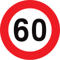 Maximumsnelheid/Limite de vitesse (60 km/h)