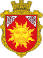 Герб