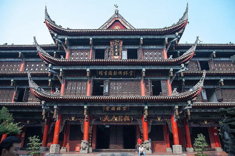 File:Chengdu monastery.jpg