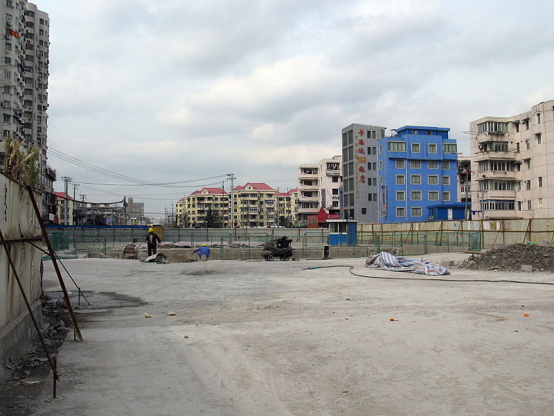 File:Chengshan Road Station.jpg